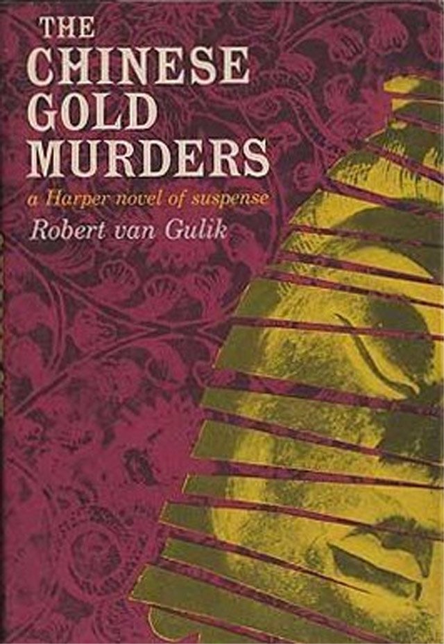 The Chinese Gold Murders 1959 detective book review