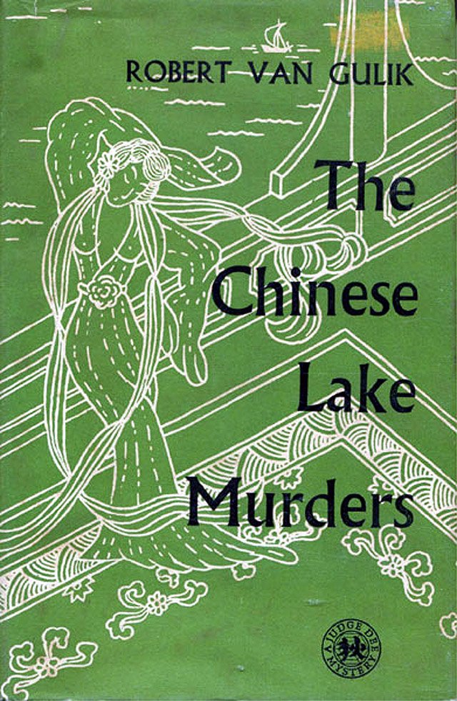 The Chinese Lake Murders 1960 detective book review