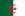 Algeria detective game