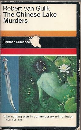 Watch The Chinese Lake Murders watch free